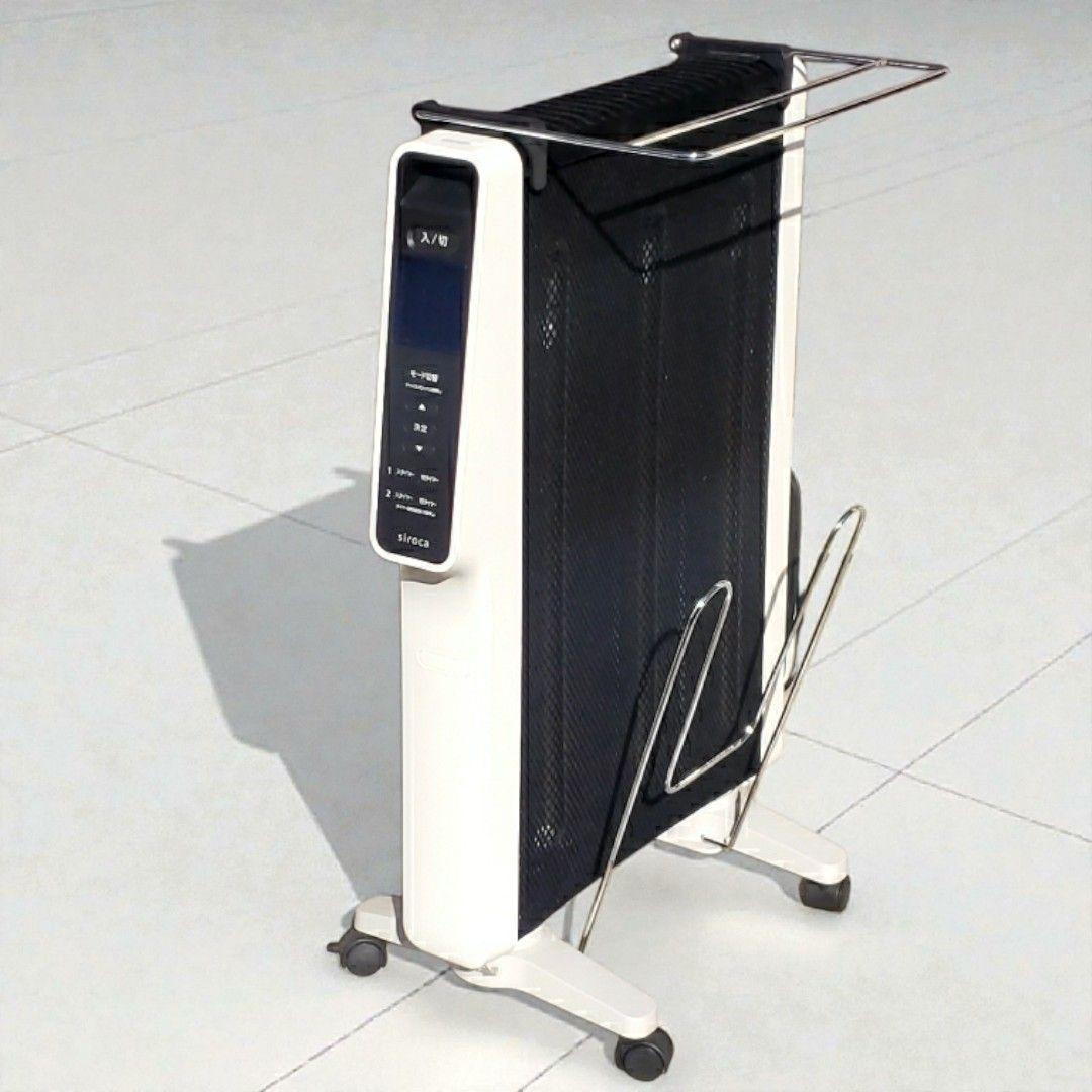 最大10畳 シロカ 遠赤軽量ヒーター かるポカ SN-M371 2022年製