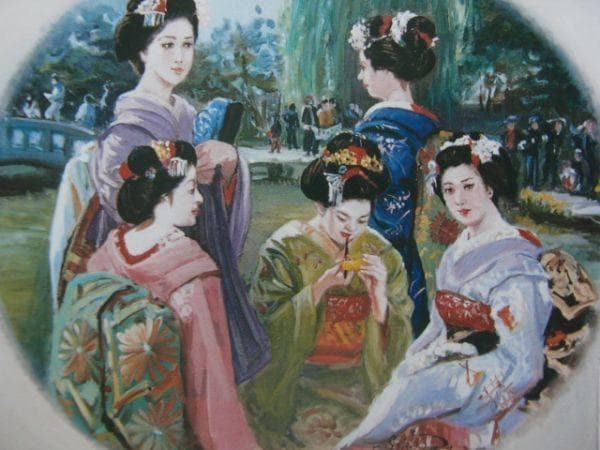 石川 善一 【群像】 希少画集画、状態良好、新品高級額装付