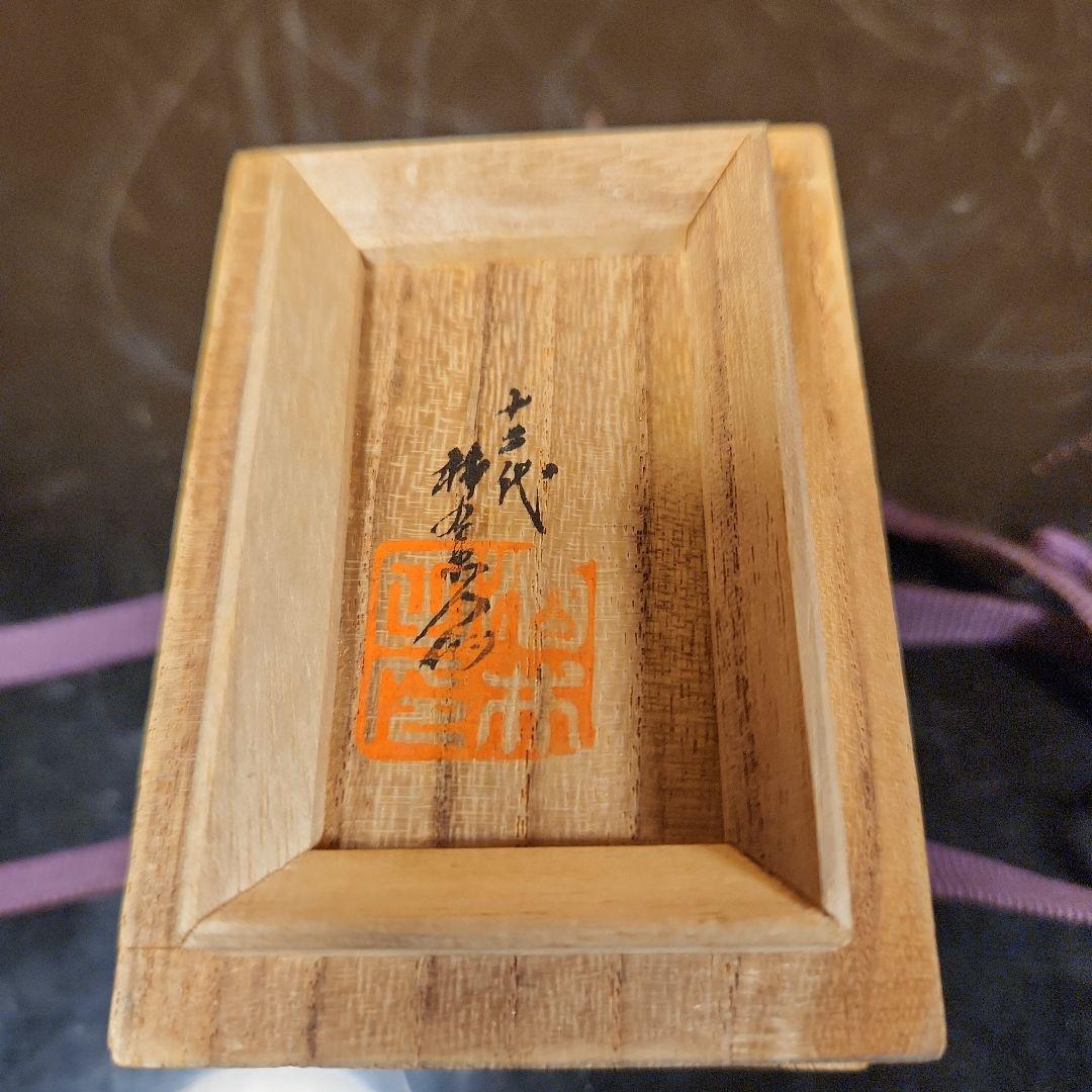 12代柿右衛門　太白鷺形彫香合　共箱
