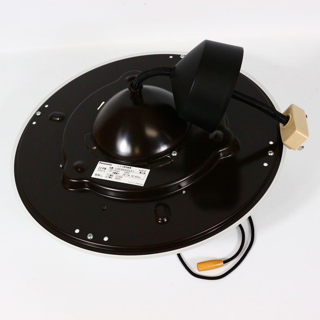 Panasonic ペンダントライト LSEB8202LE1 白木調 8畳