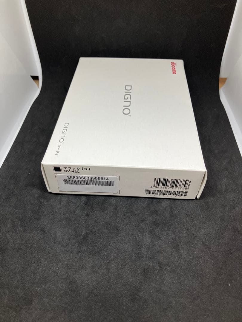 docomo DIGNO KY-42C 防水・防塵機能付き