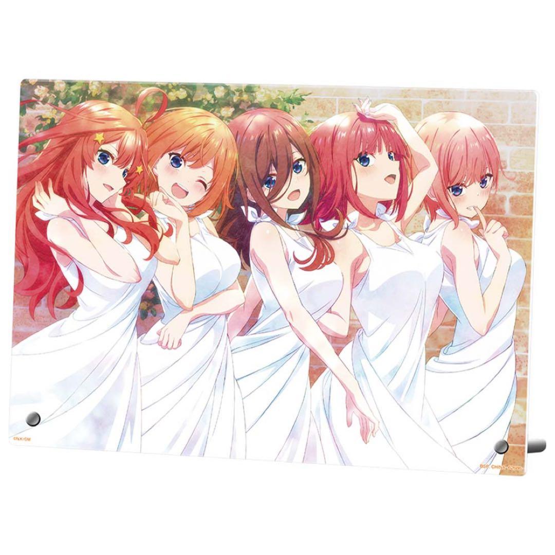 五等分の花嫁 フィギュア5体　アクリルスタンド 5体＋ラストワン　巡りの軌跡