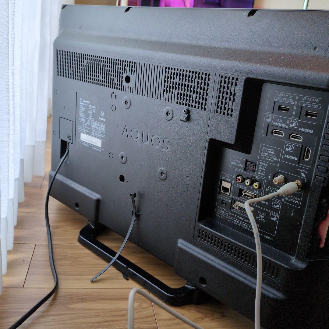 SHARP LC-32W35 32インチ テレビ