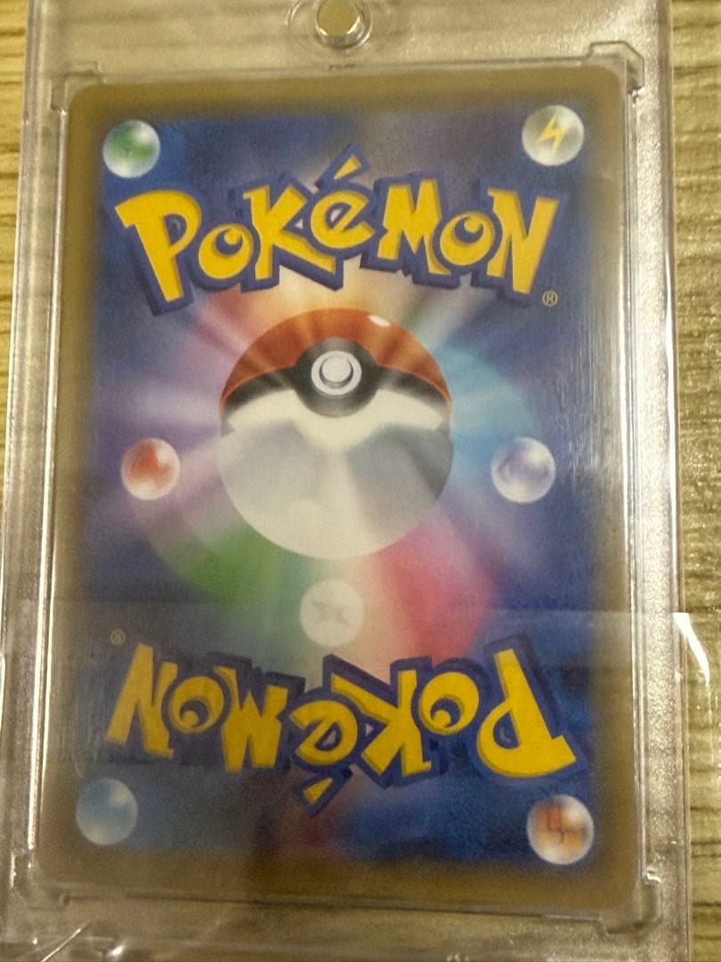 ブラッキーGX SSR 、エーフィ、ニンフィア、リーフィア、グレイシア　まとめ