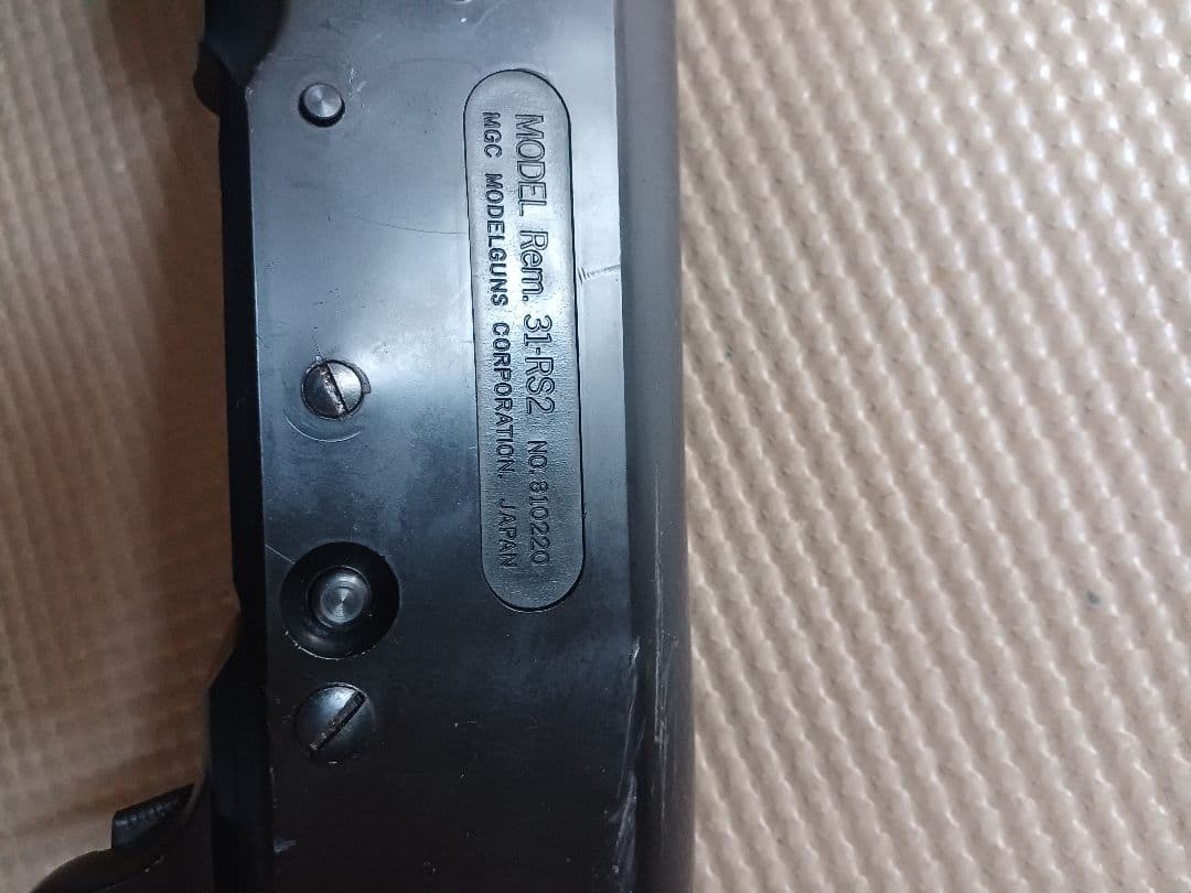 トイガン MGC REMINGTON 31-RS35