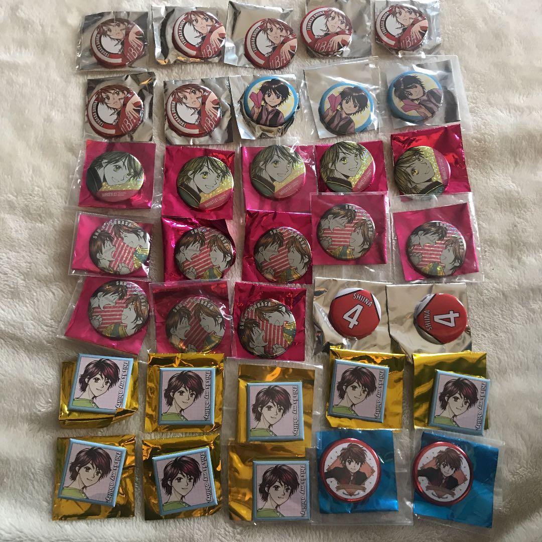 ホイッスル！ 椎名翼 缶バッジ 35個セット