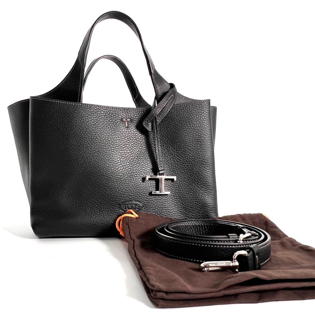 ほぼ未使用 トッズ Tタイムレス マイクロ ハンドバッグ ブラック 2way