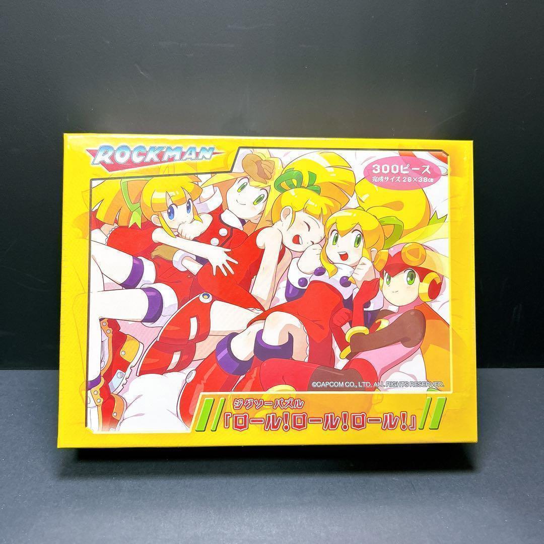 絶版 限定品 未開封 ロール！ロール！ロール！ ジグソーパズル 300ピース