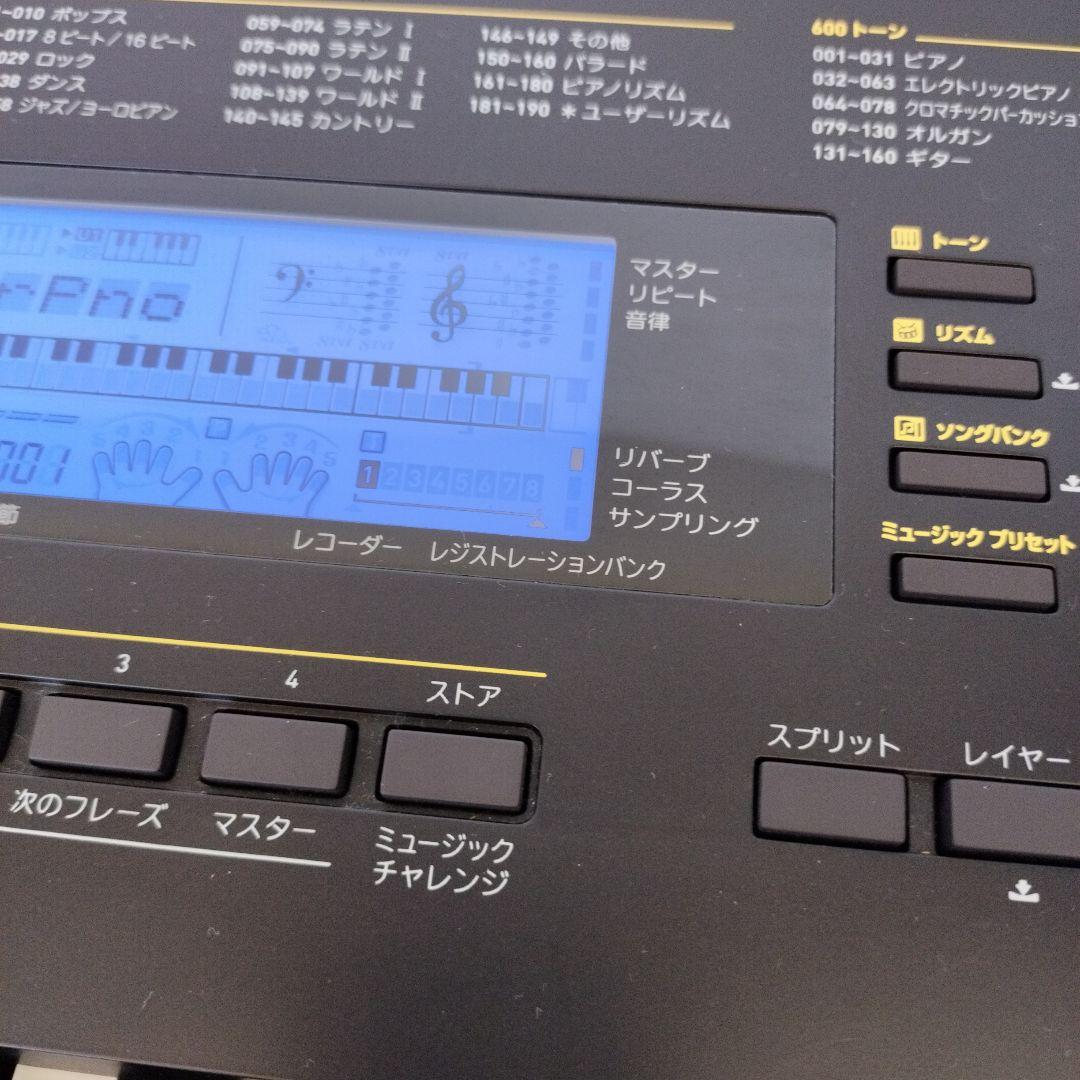 【お値下げ】CASIO　キーボード61ピアノ形状鍵盤　CTK-4400