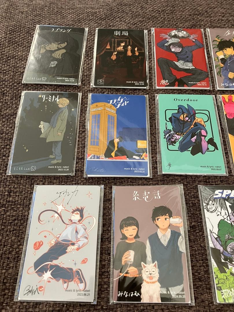 なとり　トレーディングカード 11枚セット