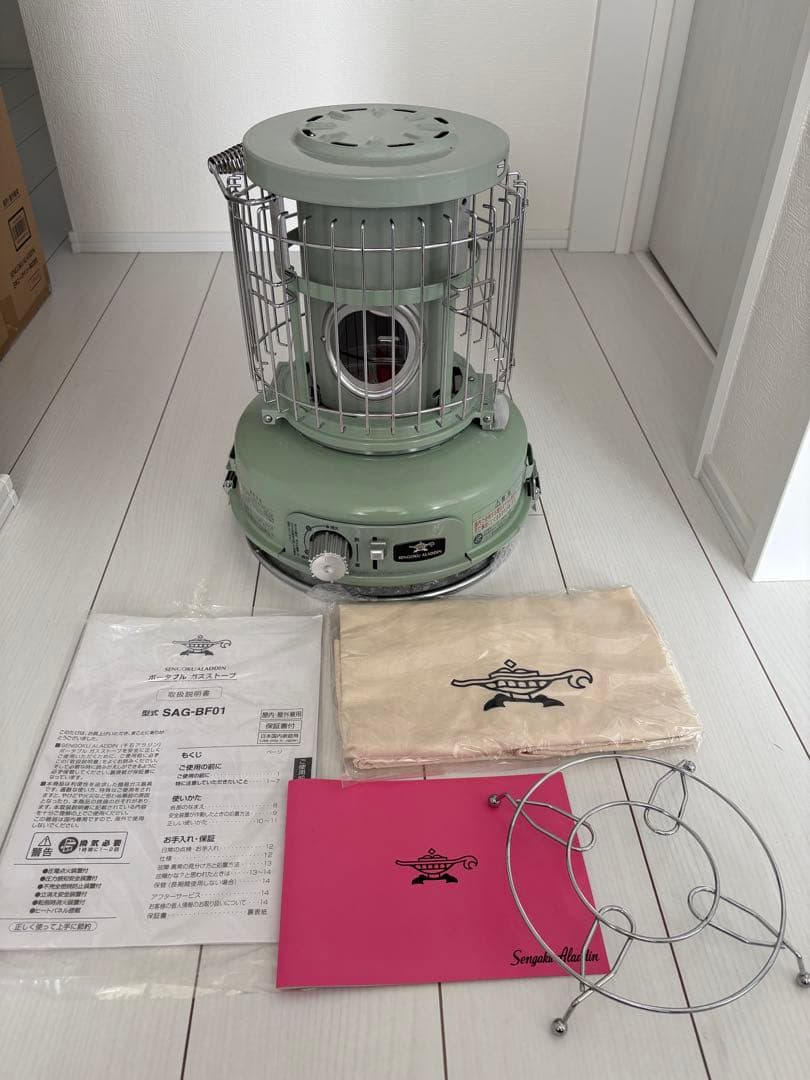 アラジンALADDIN SAG BF01 グリーンストーブ 袋・五徳付き
