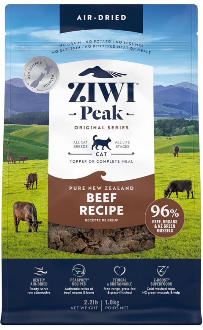 【新品・未開封】ZIWI エアドライ ドッグフード グラスフェッドビーフ 1kg