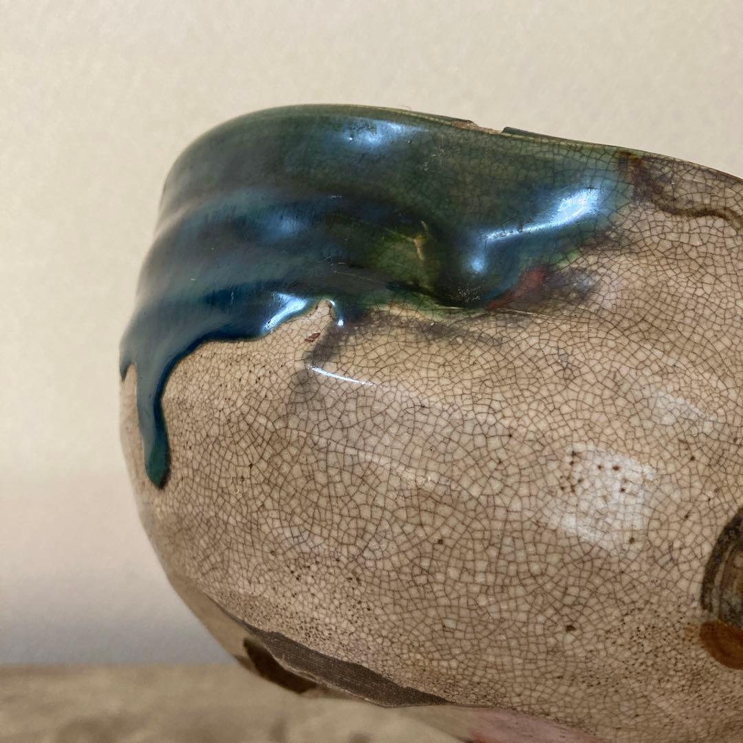 古瀬戸　織部　時代抹茶茶碗　江戸末〜明治〈検 絵志野　加藤春岱　美濃焼