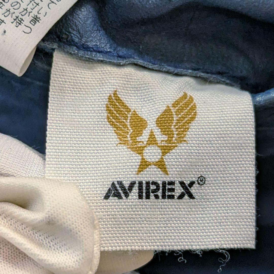 AVIREX アヴィレックス レザージャケット 羊革 ターコイズブルー Mサイズ