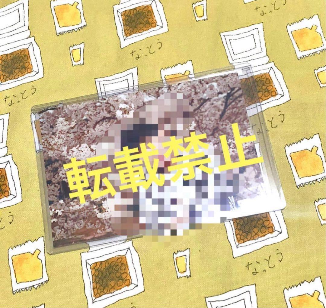 BTS 花様年華 pt.1 500枚限定 サイン入りフォト