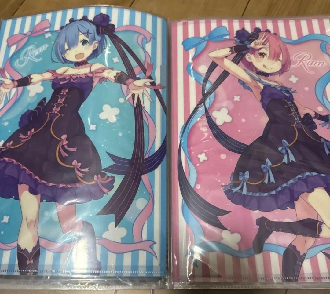 リゼロ　レム　ラム　誕生日　クリアファイルセット