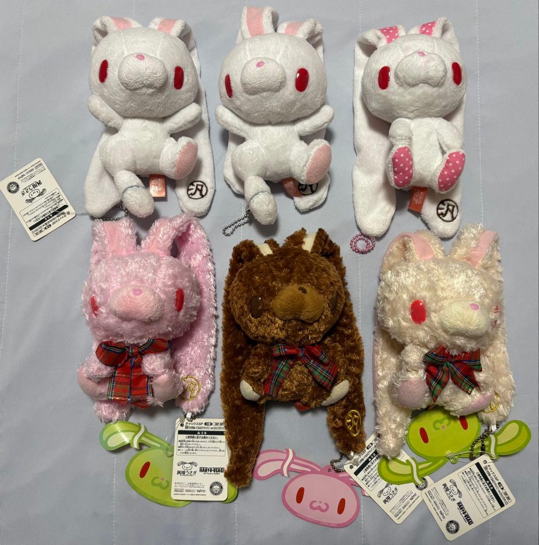 汎用うさぎ　ぬいぐるみ　まとめ売り