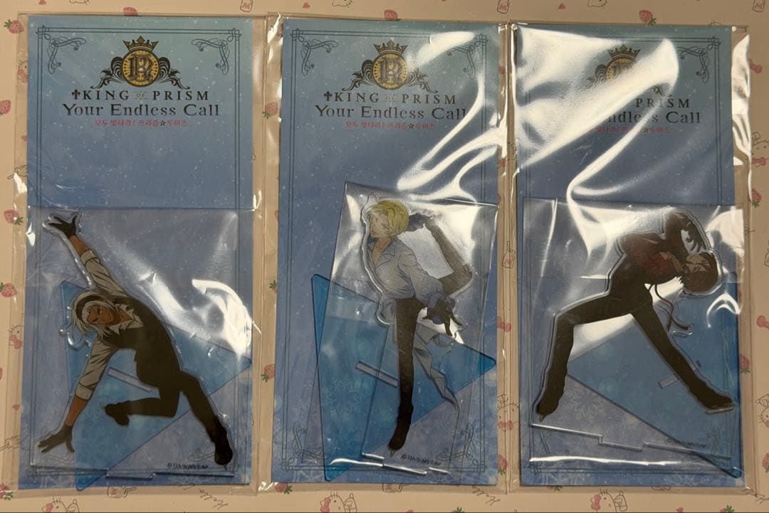 キンツア 韓国 アクリルスタンド 三強 KING OF PRISM