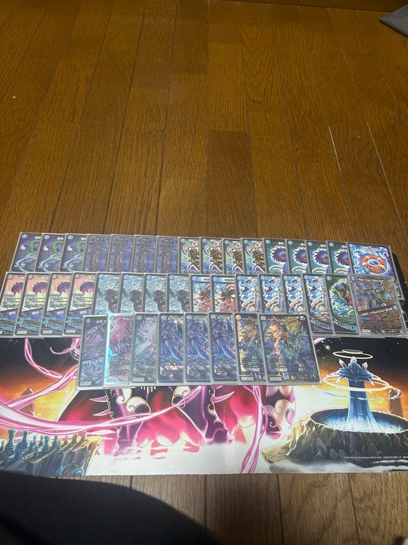 「CS優勝構築」デュエルマスターズ青黒魔道具構築済みデッキ