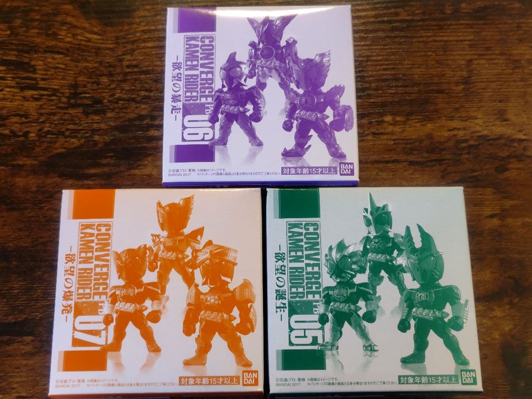 CONVERGE KAMEN RIDER コンバージ仮面ライダーオーズセット