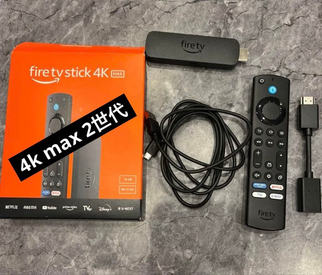 Amazon Fire TV Stick 4K Max 2世代美品