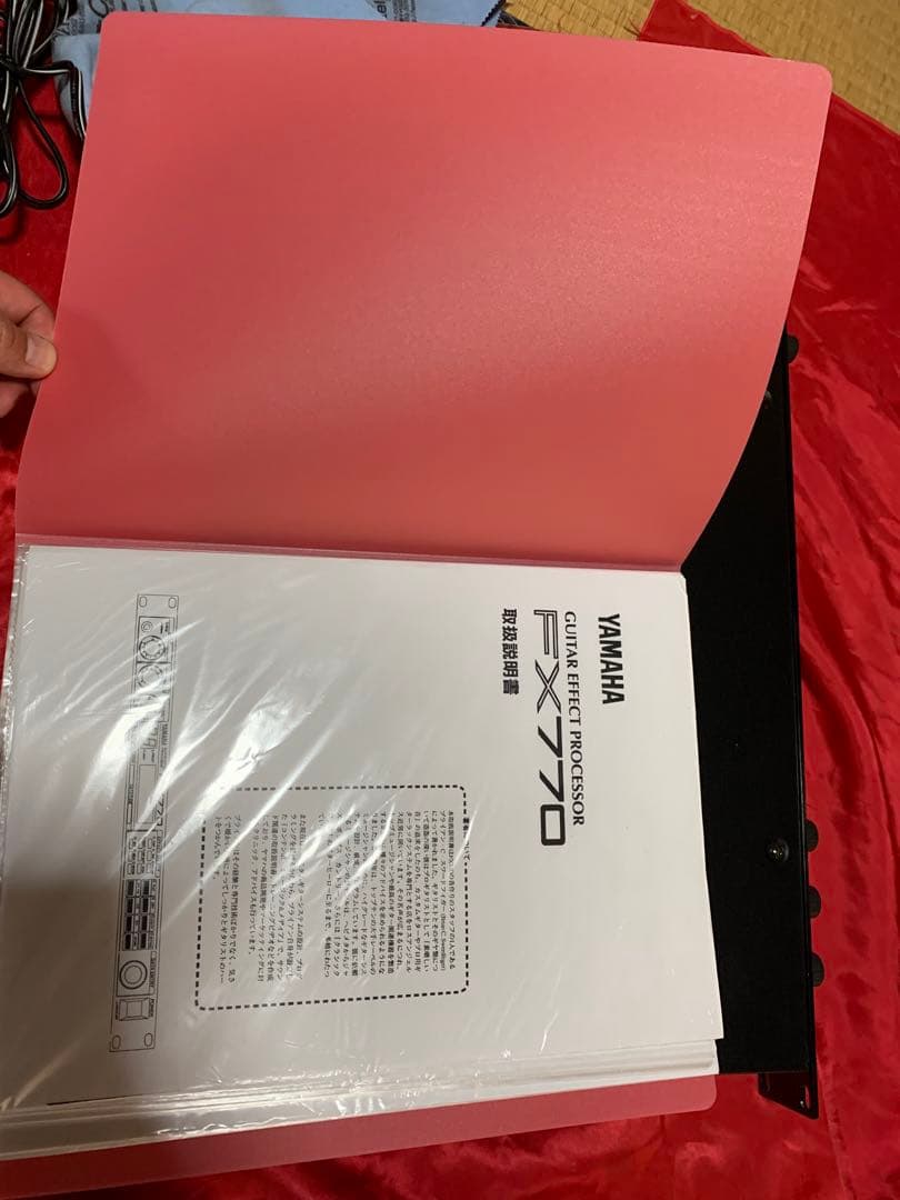 YAMAHA FX770 ギターエフェクトプロセッサー　動作良好！