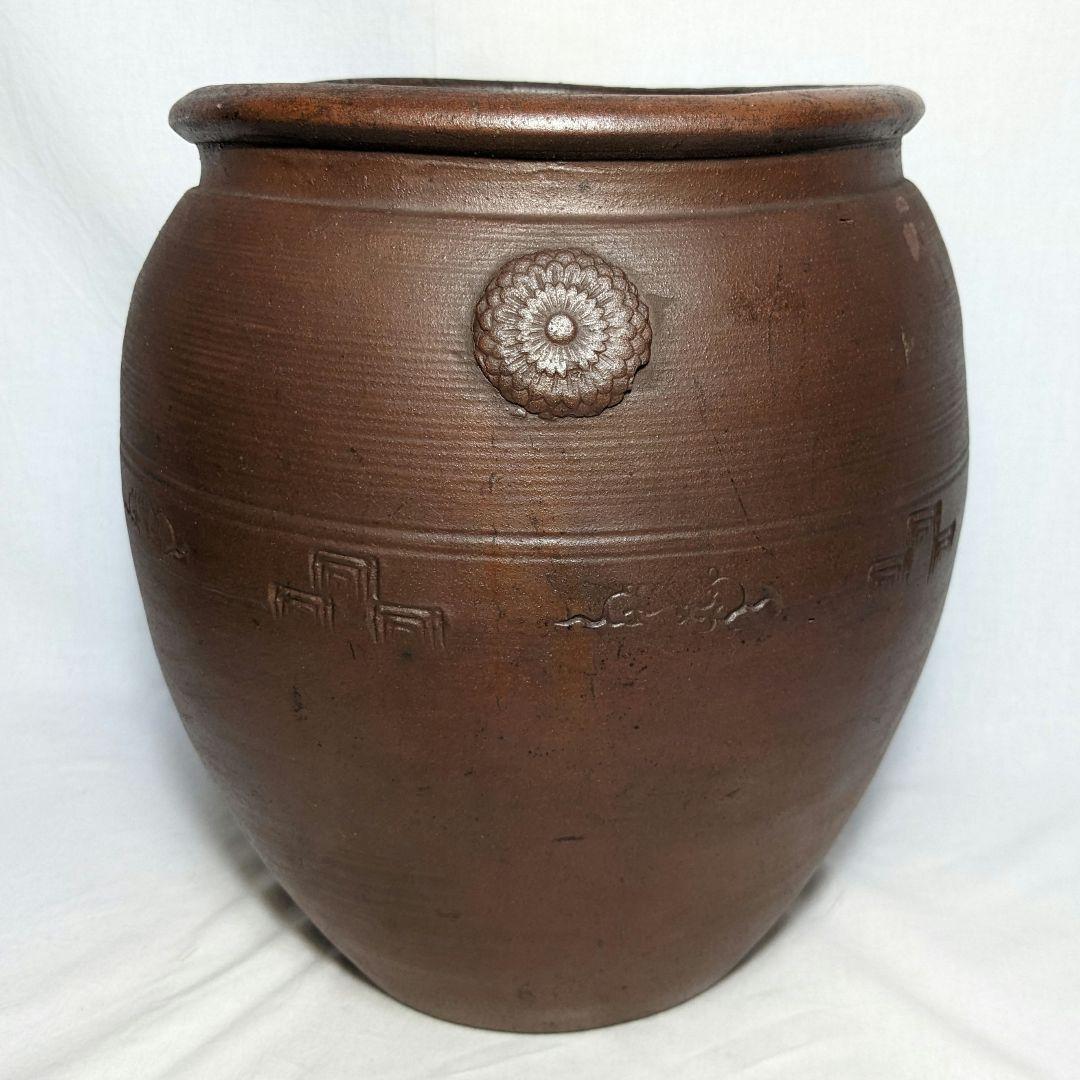 明治初期 木村長十郎友明 備前焼 かめ 水甕 水瓶 メダカ鉢 金魚鉢 花器 置物