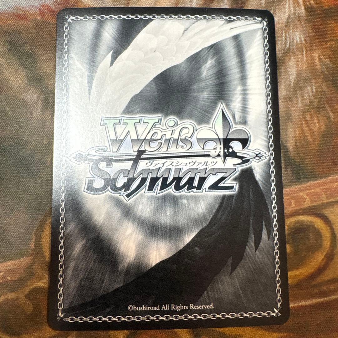 負けヒロインが多すぎる！　マケイン　自慢の俊足 檸檬　SEC サイン