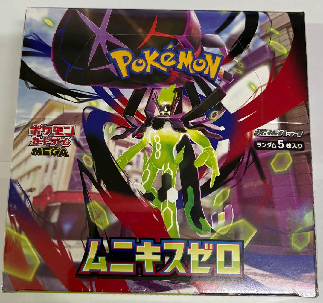 ポケモンカードゲーム ムニキスゼロ　ボックス シュリンク付き