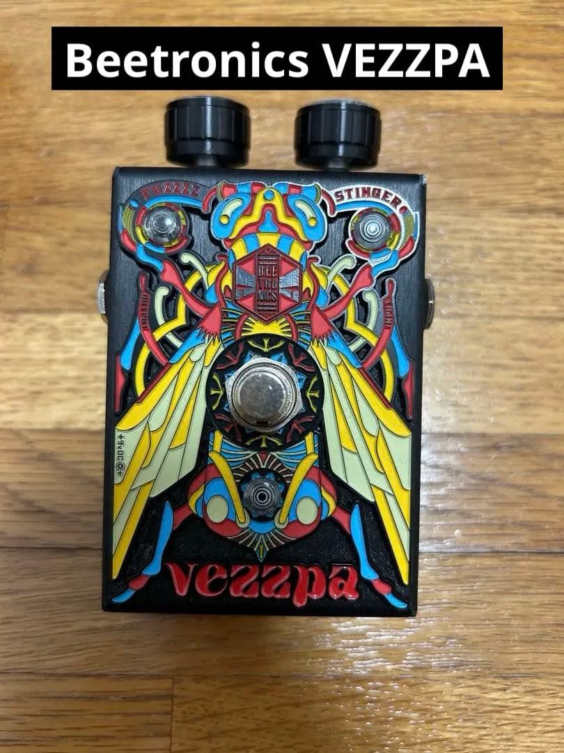 【美品】Beetronics VEZZPA オクターブファズ