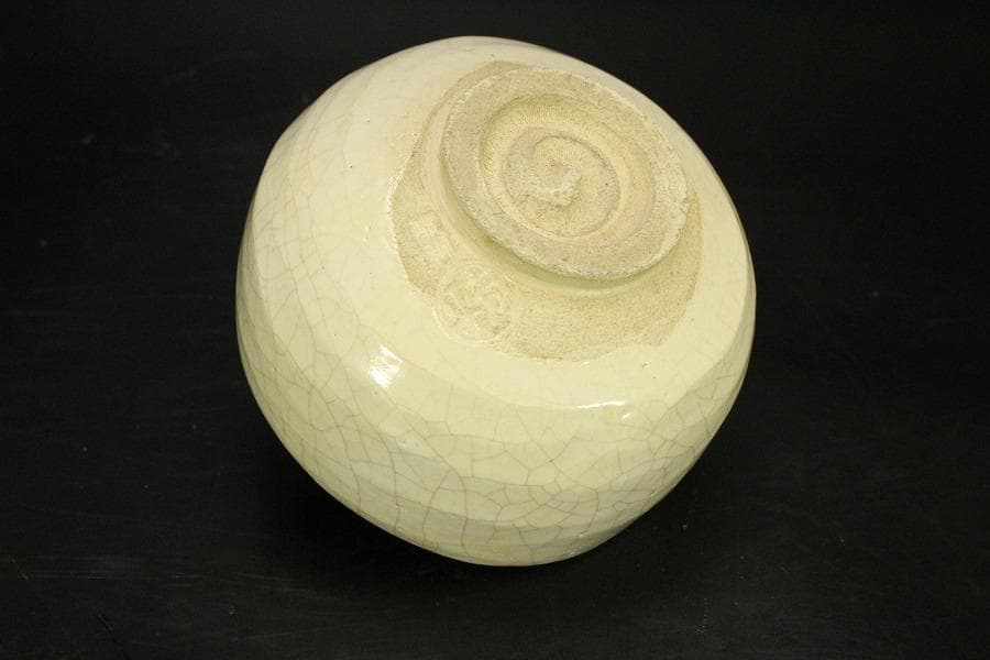 【美品】茶道具 醍醐窯 楽茶碗 (初代)島荷平作 共箱(メ1178)