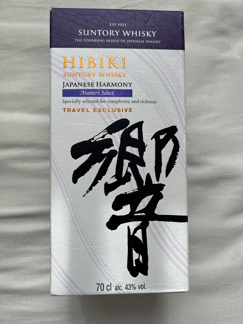響 Hibiki Japanese Harmony 70cl 43%