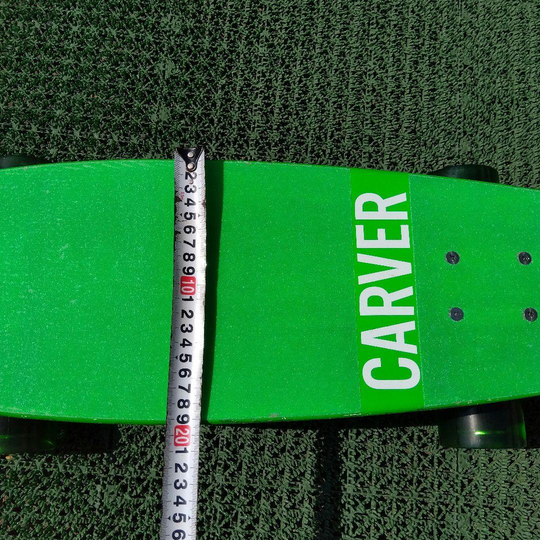 美✨激レア✨ネオン✨CARVER サーフスケート CX系/ヤウ YOW