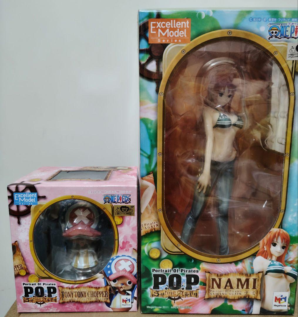 ワンピース　POP Sailing Again　チョッパー　ナミ　フィギュア