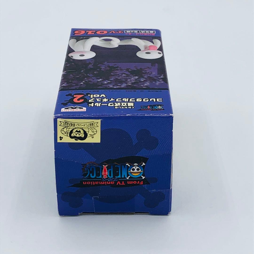 ワンピース ワールドコレクタブルフィギュア ペローナ ホロホロゴースト セット