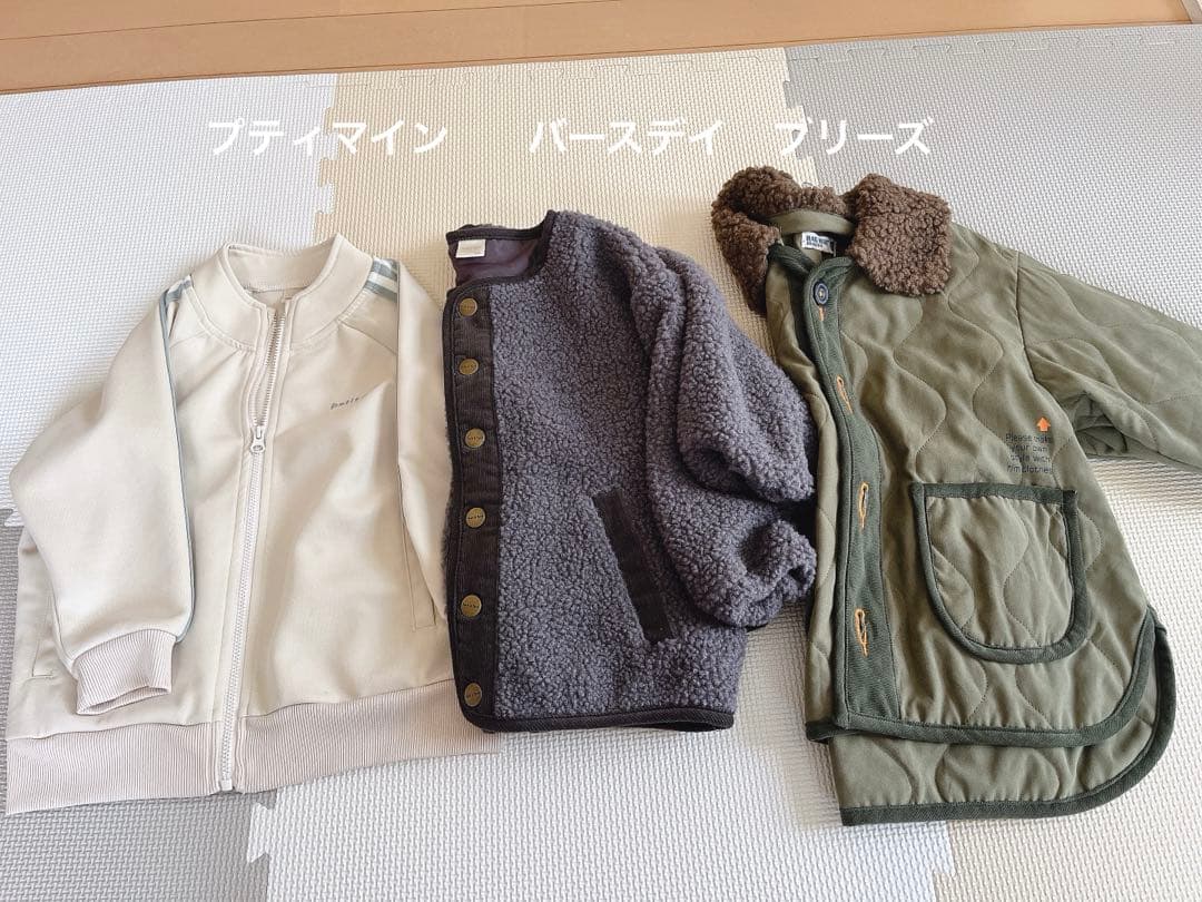 男の子 / 100サイズ / まとめ売り / ブランシェス / ブリーズ