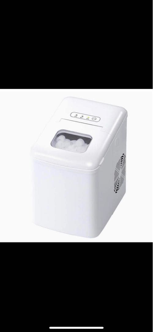 氷製造機