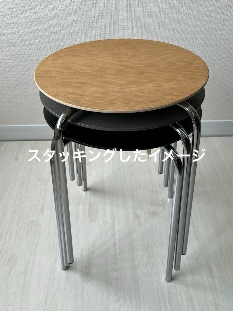 Ferm Living Herman Stoolホワイトオイルドオーク/クローム