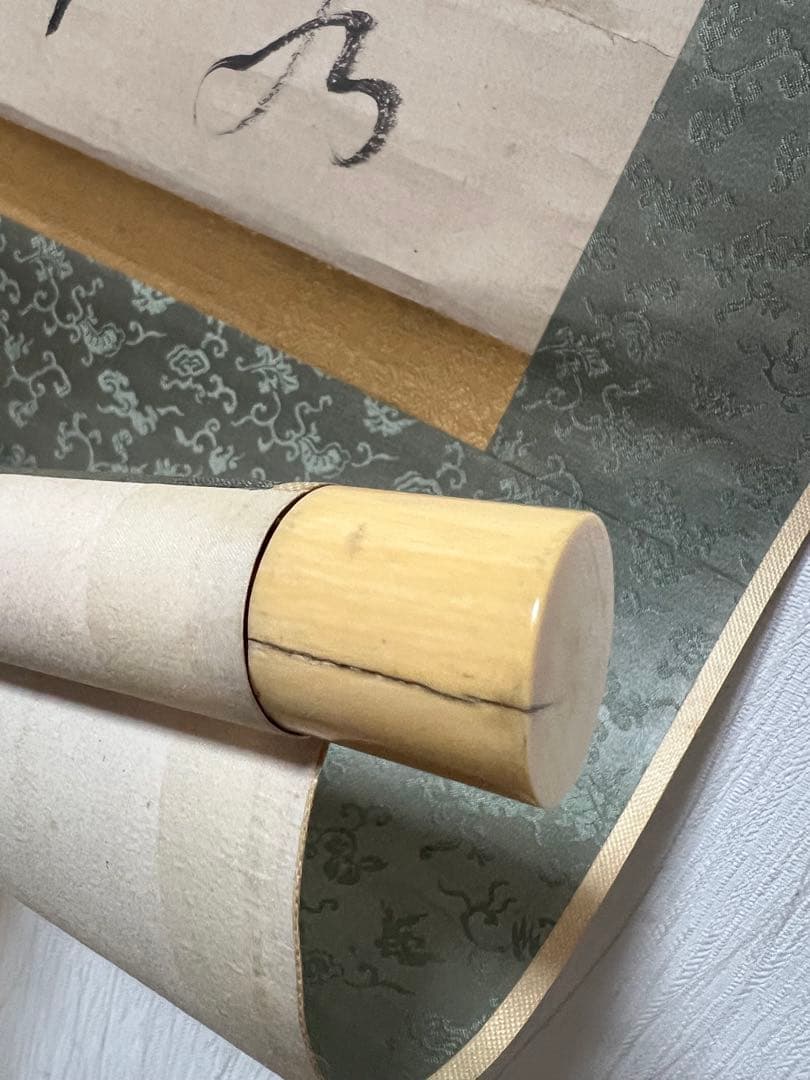 掛け軸　山陽外（賴山陽）［三行書］紙本　木箱！