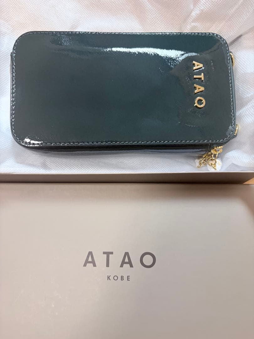 アタオ福袋　アミュレット　ディープエメラルド