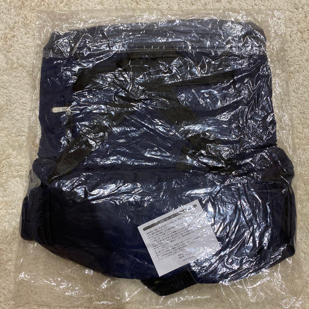 新品未使用 米津玄師 脊椎がオパールになる頃 オパールリュック