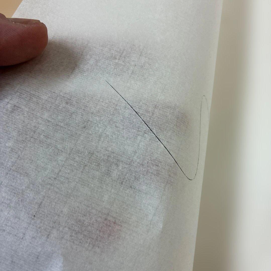 連史紙　福建　美玉堂　全紙　100枚