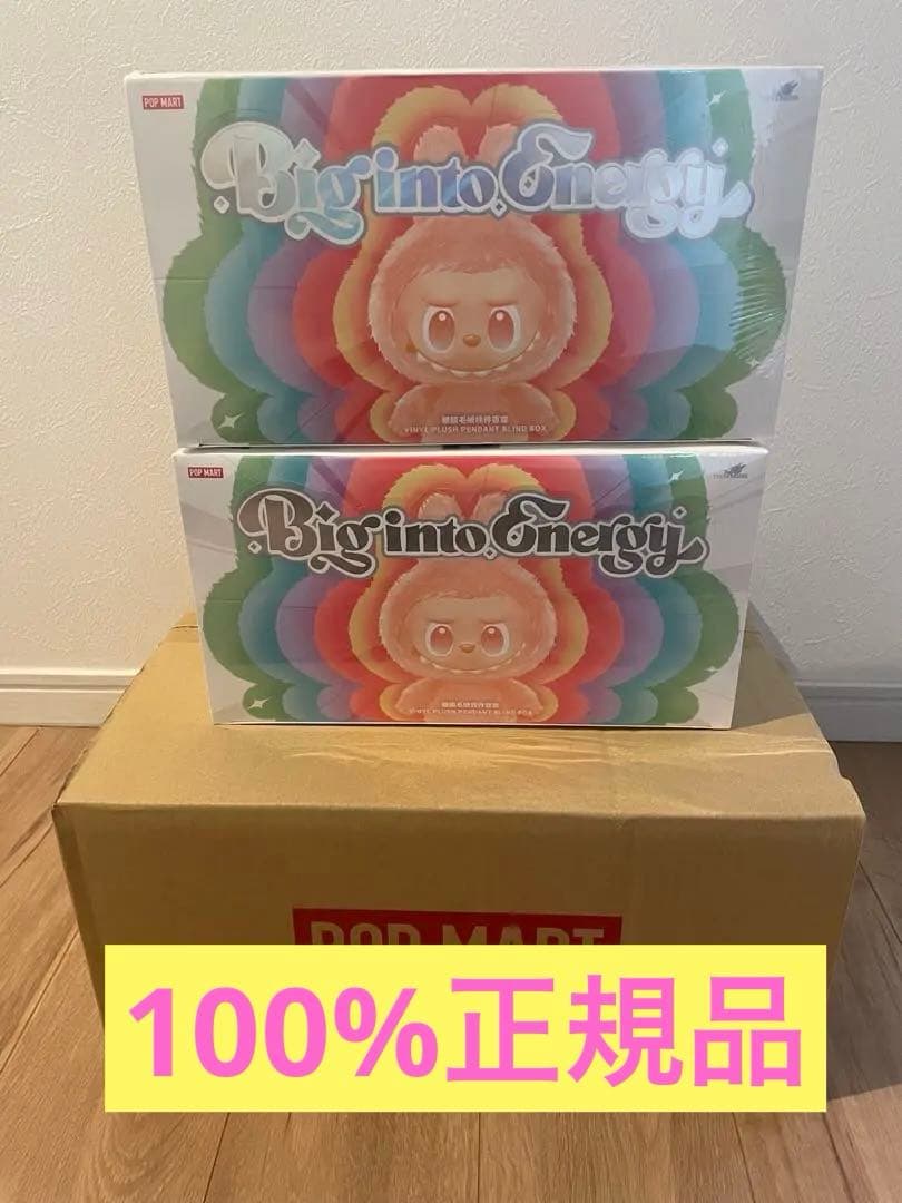 ラブブ　Big into Energy ストラップ　シュリンク　アソートボックス