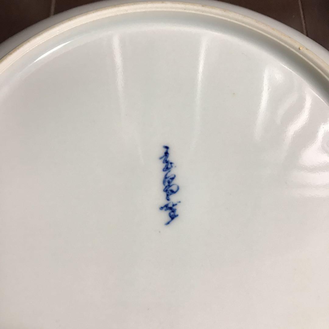 大鉢1