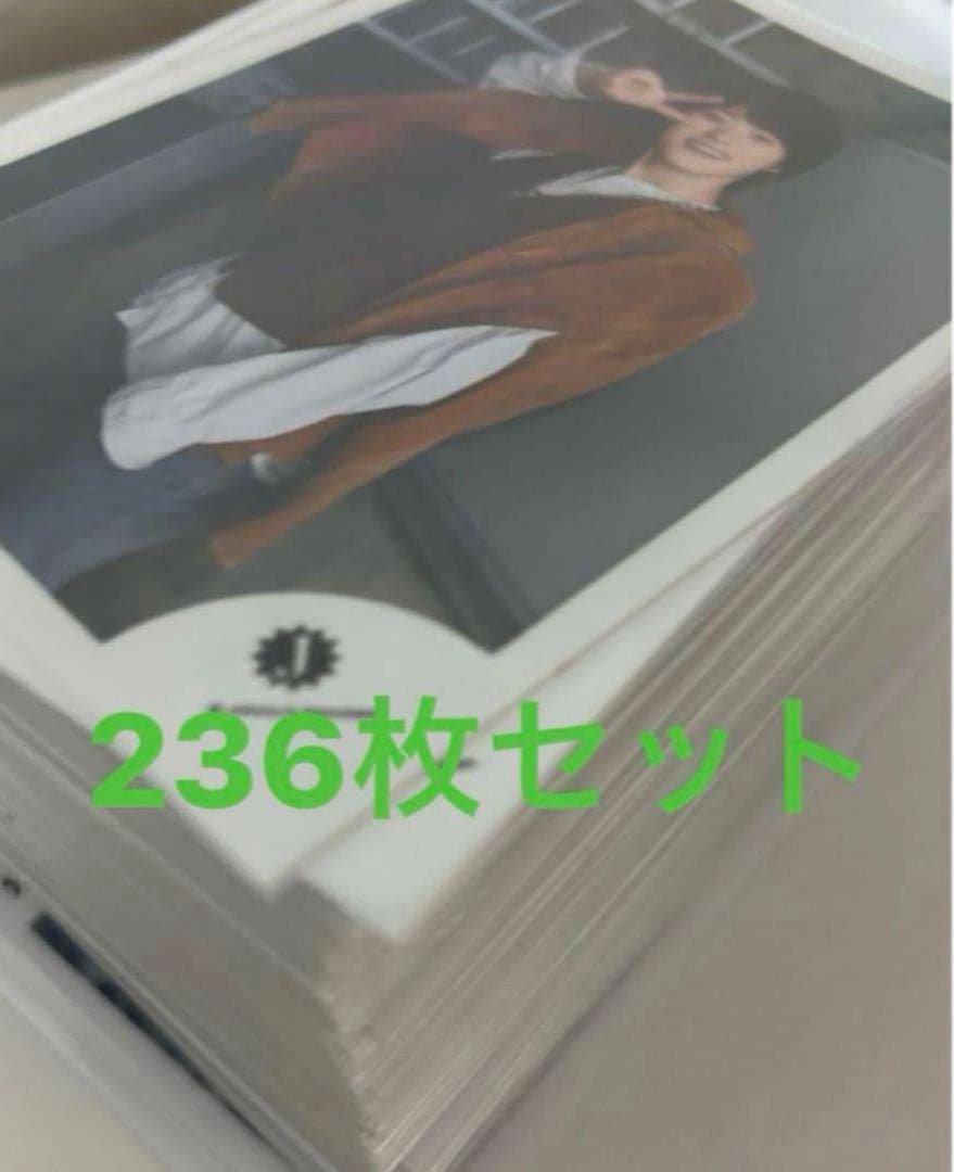 【1/30まで】なにわ男子 オフショ 公式写真 236枚 大橋和也 ジュニア