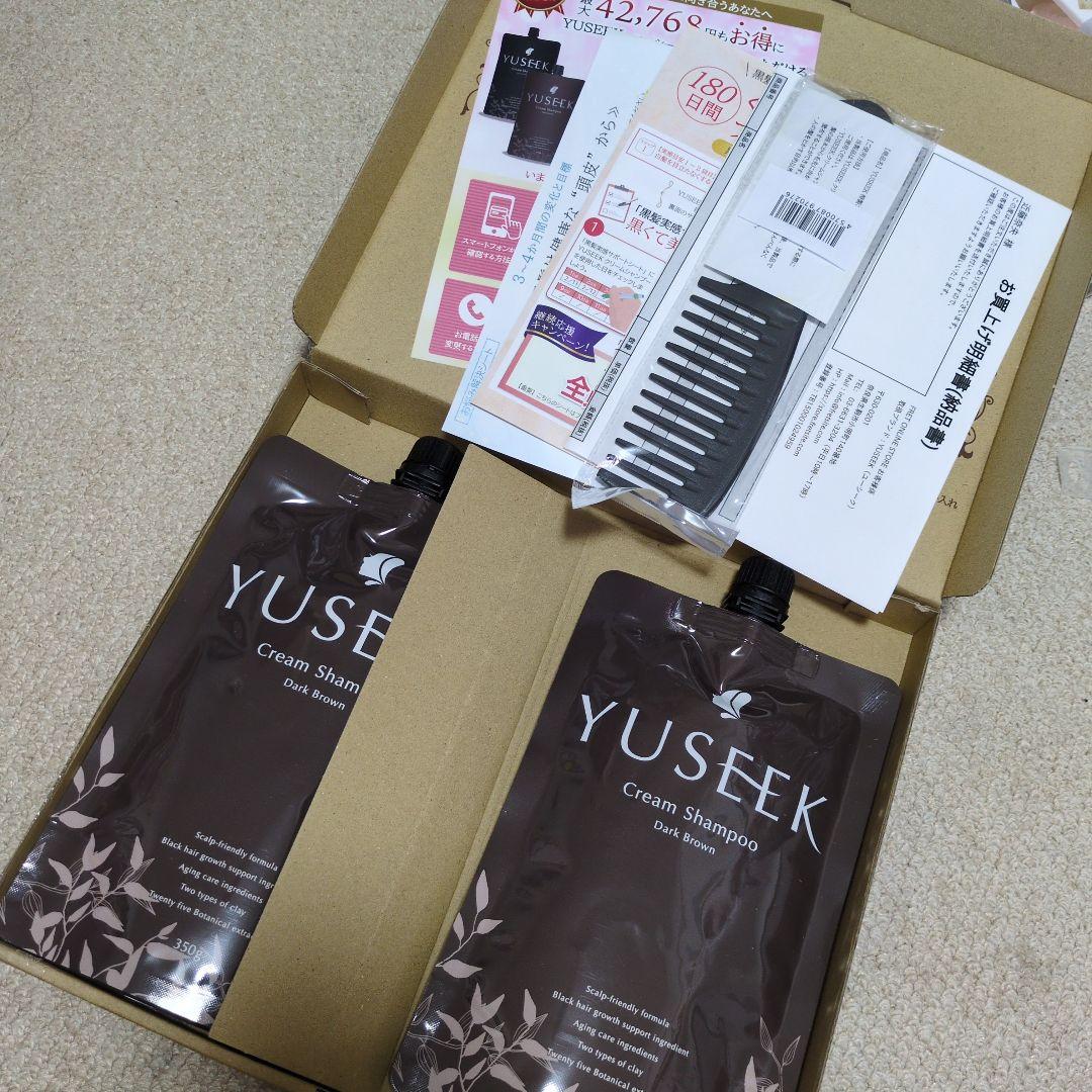 YUSEEKクリームシャンプー(コーム付き)