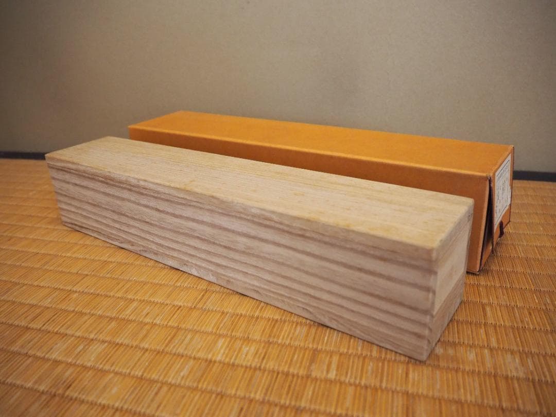 臨済宗大徳寺派興臨院大橋香林自筆画賛『利休居士像』（共箱）