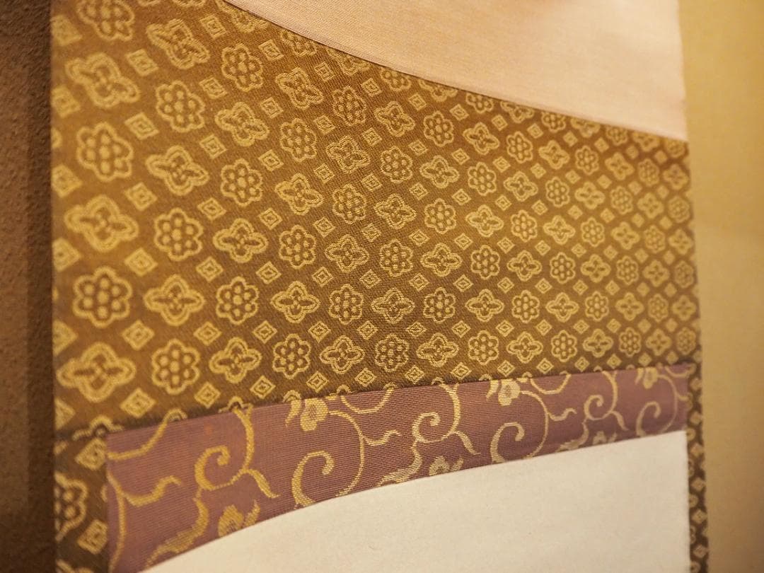 臨済宗大徳寺派興臨院大橋香林自筆画賛『利休居士像』（共箱）