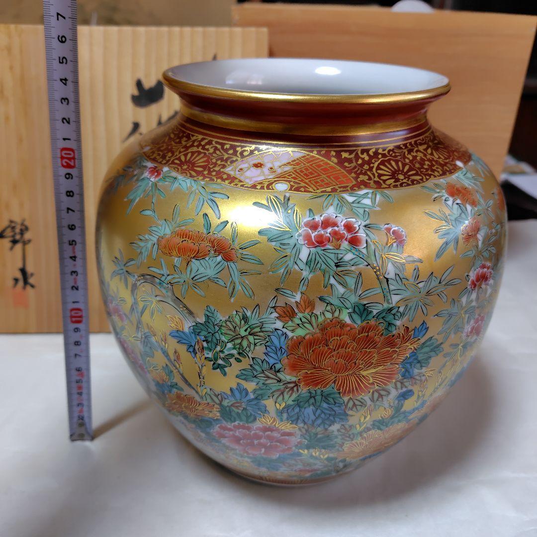九谷焼　金色の花柄 陶器 花瓶 高さ約25cm