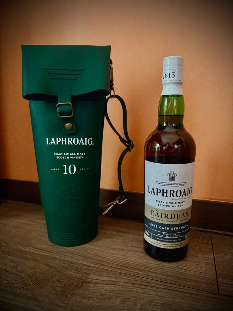 ラフロイグ　Cairdeas 2025 グリーン　ブーツ型ケース　セット